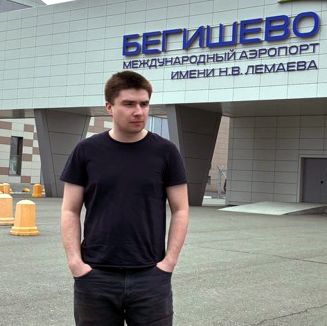 Бегишев Евгений Михайлович